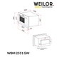 Вбудована мікрохвильова піч WEILOR WBM 2551 GW - изображение 15