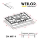 Варильна поверхня газова Weilor GM W 714 SS - изображение 15