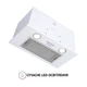 Витяжка PERFELLI BI 5652 WH 1000 LED - зображення 4