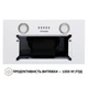 Витяжка PERFELLI BI 5652 WH 1000 LED - зображення 7