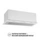 Вытяжка PERFELLI BI 6512 A 1000 W LED - изображение 2