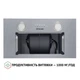 Вытяжка PERFELLI BI 5652 I 1000 LED - изображение 7