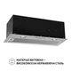 Вытяжка PERFELLI BI 6512 A 1000 I LED - изображение 2