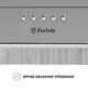 Вытяжка PERFELLI BI 6512 A 1000 I LED - изображение 4