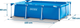 Basen stelażowy Intex 28270 220 x 150 x 60 cm 2 w 1 Blue (5902854511105) - obraz 2
