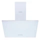 Витяжка MINOLA HDN 5222 WH/INOX 700 LED - зображення 1