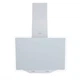 Вытяжка Perfelli DNS 5272 D 700 WH LED - изображение 1