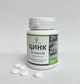 Цинк Elit-Pharm активный органический биодобавка 100 таблеток - изображение 3