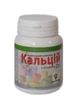 Кальцій з вітаміном D3 Elit-Pharm мінеральний комплекс таблетки 100 шт - зображення 1