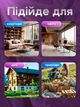 Мухоловка электрическая ловушка для мух и насекомых BRS - изображение 2