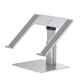 Подставка для ноутбука Baseus Metal Adjustable Laptop Stand Silver (LUJS000012) - изображение 1