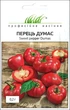 Семена Перец сладкий Думас, 0,2 г (MoravoSeed) - изображение 1