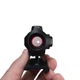 Коллиматорный прицел Sig Sauer Romeo5 Gen2, IPX7, 1х, красная точка 2 MOA, 20 мм, алюминий, Black (SOR5101) - изображение 8