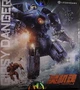 Фігурка Тихоокеанський рубіж 2: Єгер Бродяга Месник Pacific Rim Gipsy Avenger Action Figure - зображення 6
