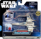 Игровая коллекционная фигурка Star Wars Medium Vehicle Транспорт и фигурка X-Wing (Blue 1) + Antoc Merric & R2-R9 12.5 см (SWJ0025) - изображение 7