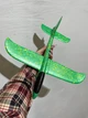Детский метательный самолёт-планер C28006(Green) длина 24 см - изображение 4