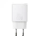 Мережевий зарядний пристрій Baseus Compact Quick Charger PD+QC3.0 20W (1USB 3A) білий (CCXJ-B02) - зображення 2