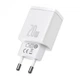 Мережевий зарядний пристрій Baseus Compact Quick Charger PD+QC3.0 20W (1USB 3A) білий (CCXJ-B02) - зображення 3