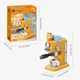 Конструктор Pantasy Garfield Fantastic Machines Кофеварка (86812) (6973817322273) - изображение 4