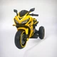 Дитячий електромотоцикл U-MAX N-518 Жовтий з підсвіткою коліс і багатофункціональним плеєром - зображення 2