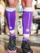 Спортивные гетры Compressport SU00047B5140T2 R2 3.0 Т2 (34-38 см) Stargazer/White - изображение 3