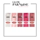 Блеск для губ с эффектом объема L'Oreal Paris Glow Paradise balm-in-gloss 408 7 мл (3600523971343) - изображение 2