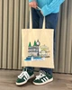 Екошопер Bookopt Тернопіль, кольоровий принт, бежевий - зображення 4