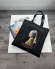 Екошопер BookOpt BK4074 VERMEER Дівчина з перловою сережкою, чорний - изображение 9