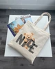 Екошопер Bookopt Nice Teddy Bear бежевий (BK4054) - изображение 9