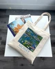 Екошопер Bookopt MONET - Водяні лілії. Бежевій (ВК4063) - зображення 9