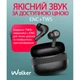 Наушники Bluetooth Walker WTS-39 ENC, беспроводные TWS с микрофоном и шумоподавлением, черный цвет - изображение 3
