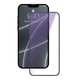 Защитное стекло Baseus 0.3mm Anti-Blue Light Tempered Glass для iPhone 13 13 Pro 2 шт (SGQP010401) - изображение 1
