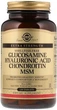 Комплекс для суставов Solgar Glucosamine Hyaluronic Acid Chondroitin MSM 120 таблеток в упаковке (ARE-573984) - изображение 1