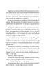 Історія спотвореного кохання. Давнінг Саманта - зображення 5
