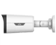 IP-камера UNV IPC2314LE-ADF28KM-WP (Easystar 4MP 2.8mm SD Mic WL) - изображение 2