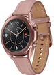 Smartwatch Samsung Galaxy Watch 3 41 mm Bronze (SM-R850NZDAEUE) - obraz 2