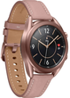 Smartwatch Samsung Galaxy Watch 3 41 mm Bronze (SM-R850NZDAEUE) - obraz 3