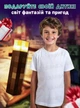 Детский ночник minecraft светильник майнкрафт факел лампа LED на аккумуляторе USB светодиодная NL5874-1CR - изображение 6