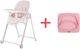 Стульчик для кормления FreeOn Sven Pink (31290) + Силиконовая тарелка FreeOn Bear Розовая в подарок! - изображение 1