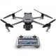Квадрокоптер профессиональный Dji Mavic 3 PRO с пультом RC - изображение 1