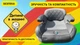 Автокресло Baby Car Seat HB608 со спинкой Серо-черное (km-79750) - изображение 2