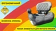 Автокресло Baby Car Seat HB608 со спинкой Серо-черное (km-79750) - изображение 3