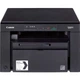 БФП лазерний CANON i-SENSYS MF3010 EUR + 2 Картриджа 725 5252B034AA - изображение 2