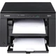 БФП лазерний CANON i-SENSYS MF3010 EUR + 2 Картриджа 725 5252B034AA - изображение 4