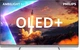Телевизор Philips 65" 65OLED910/12 - изображение 2