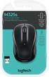 Миша бездротова Logitech M325s Black (910-006822) - зображення 4