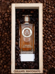 Woda perfumowana unisex Fragrance World Caramel Macchiato 100 ml (6290360374017) - obraz 3