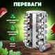 Баночки для специй 20 шт органайзер для специй с подставкой органайзеры набор контейнеров для приправ - изображение 2