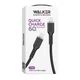 Кабель USB WALKER C795 Type-C to Type-C white - изображение 2
