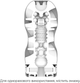 Мастурбатор Tenga Air Flow Cup Gentle Эффект всасывания (ROZ6501103846) - изображение 3